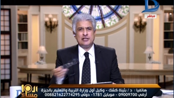 بالصور ..الابراشي