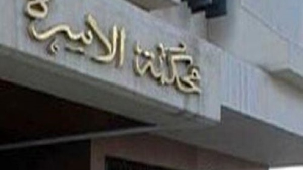 زوجة تطلب الطلاق