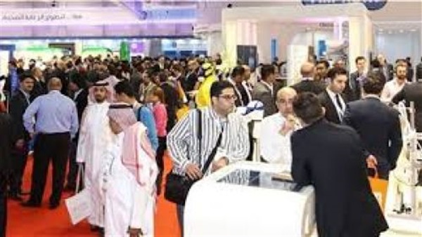 اختتام فعاليات معرض