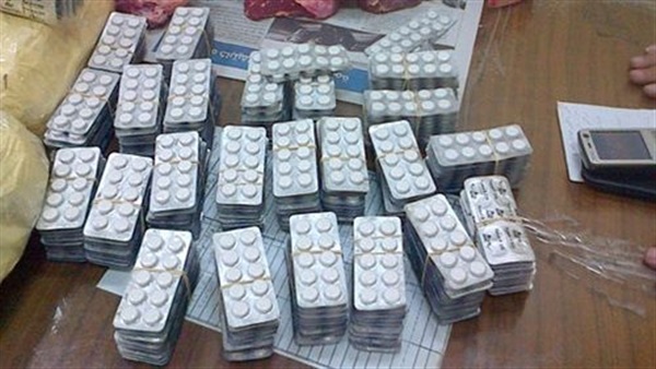 ضبط 5 أشخاص بحوزتهم