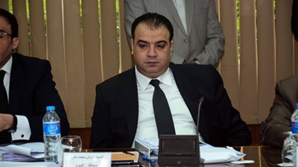 محافظ الفيوم ينعى