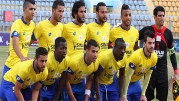 الإسماعيلي يسقط في