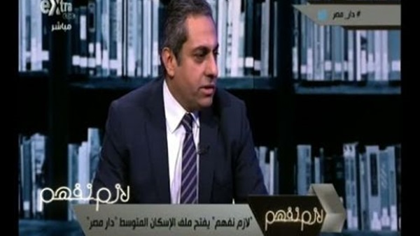 ”الإسكان” يكشف تفاصيل