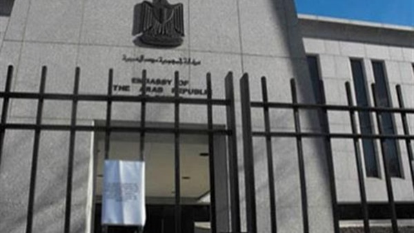 سفارة مصر بسوريا