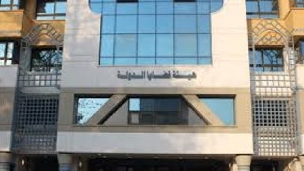 «قضايا الدولة» تعلن