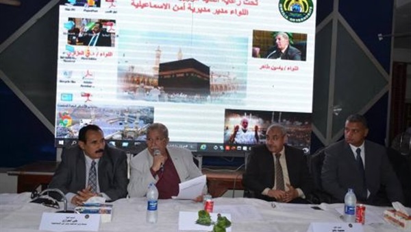 فوز 358 حاجا وحاجة