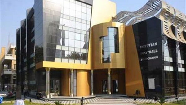 الجمعية العمومية