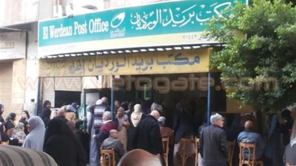 توافر كراسة شروط