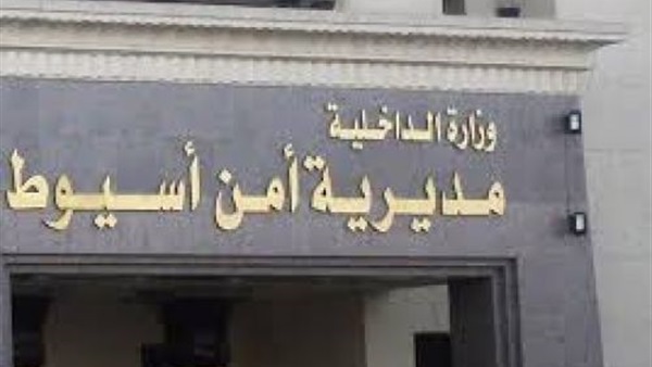 254 قضية تموينية