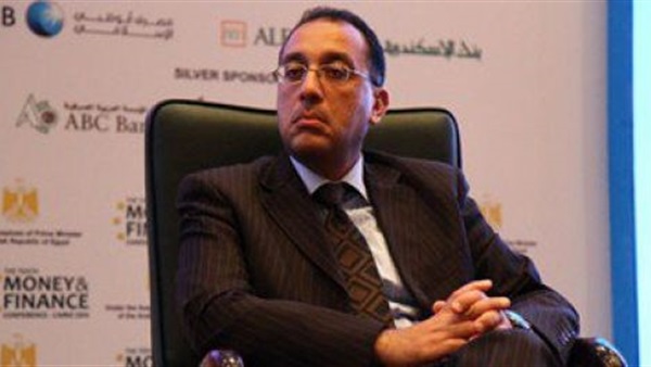 الإسكان يعلن الإنتهاء