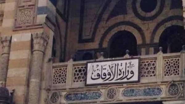 «تفتيش الأوقاف» ترصد