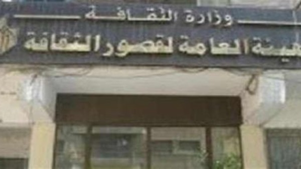 «ثقافة الأقصر» تحتفل