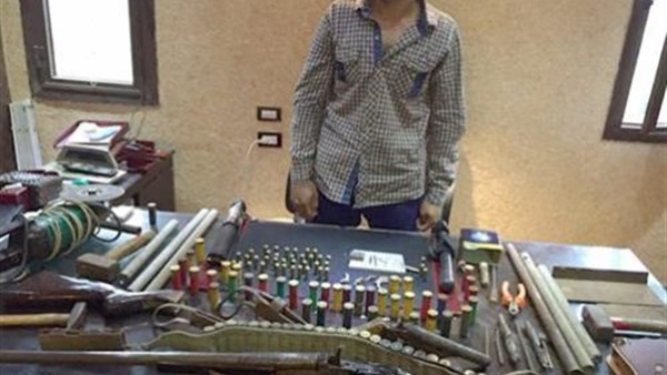 ضبط ١٠ قطع سلاح بحوزة