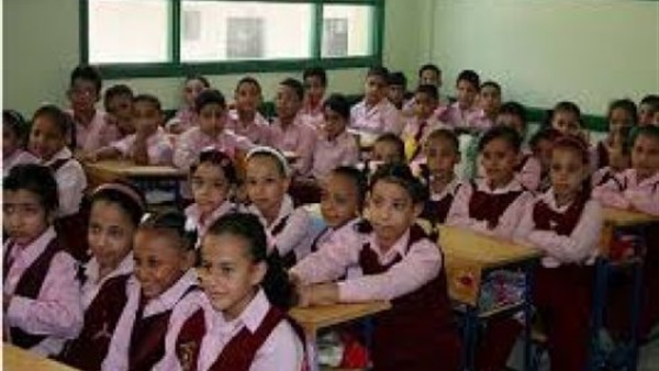 التأمين الصحى فى