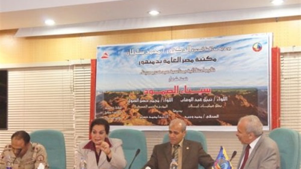 شاهد .. مكتبة دمنهور