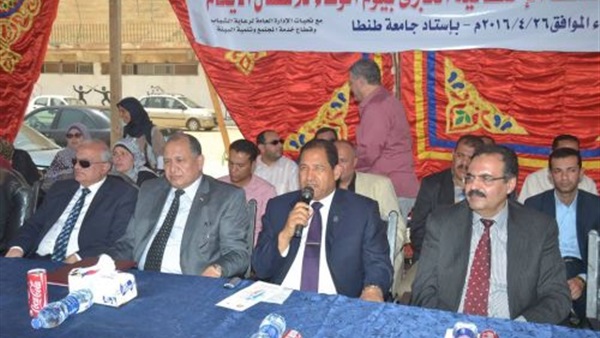 محافظ الغربية ورئيس