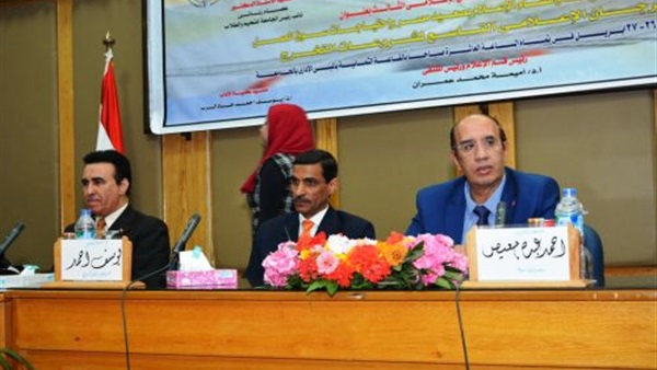 رئيس جامعة أسيوط