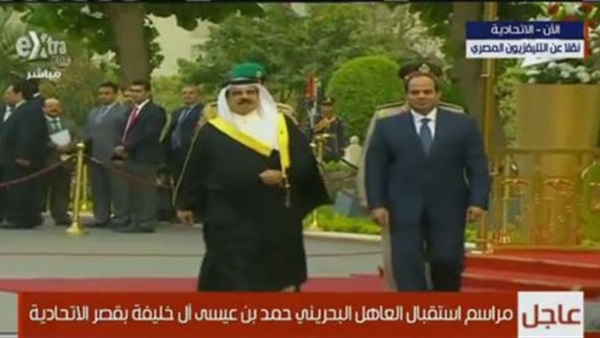 بالصور ..مراسم استقبال