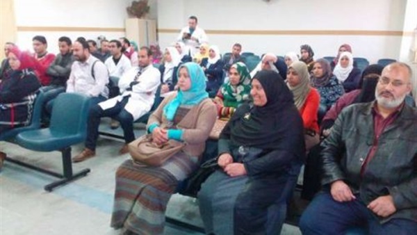 الصحة : ٨ برامج تدريبية