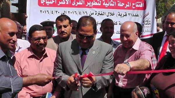 محافظ الغربية يفتتح