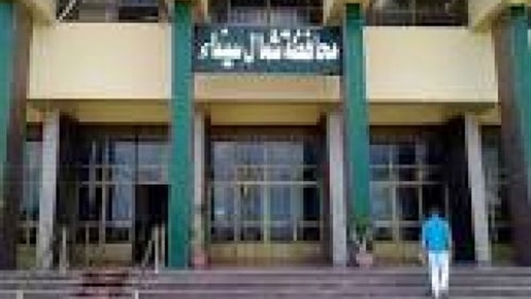 القبض على 30 مشتبها