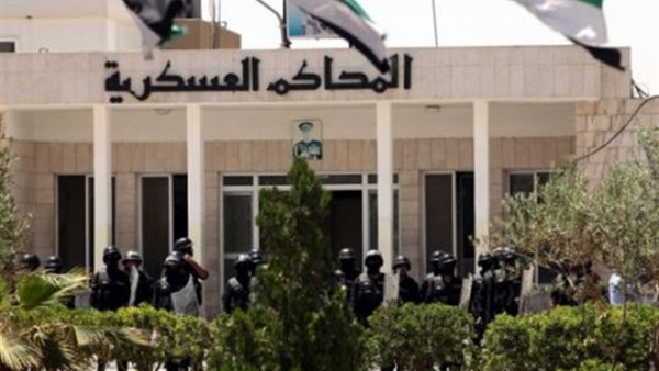 «المحكمة العسكرية»