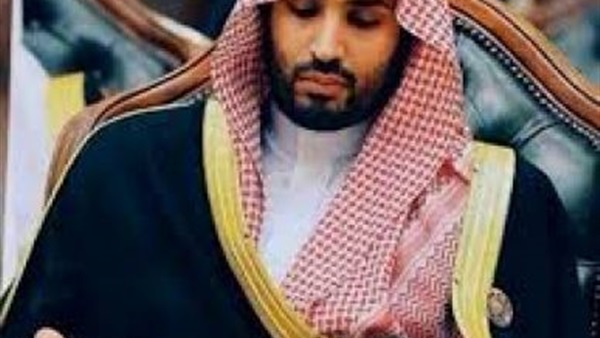 الأمير السعودي محمد