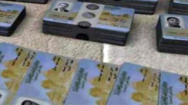 الأحوال المدنية تستخرج