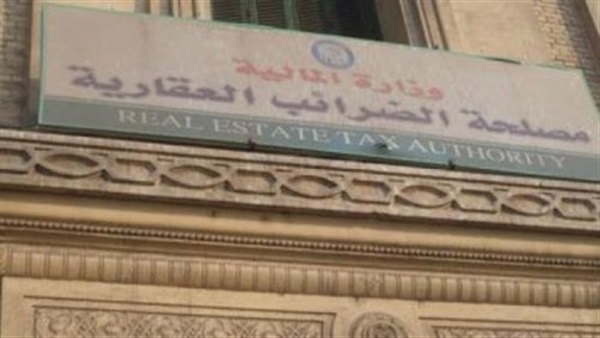 إجهاض وقفة عيد العمال