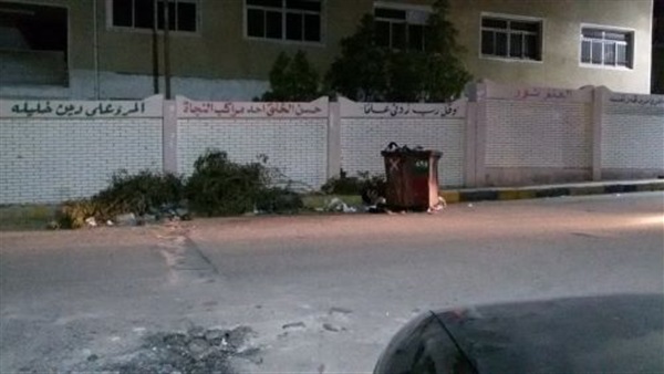 البحرالاحمر - محيط