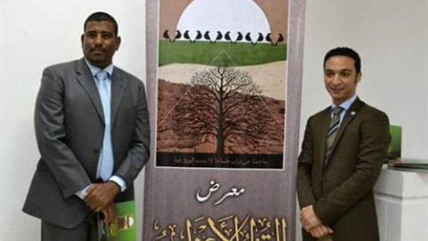 البوم صور..بحضور