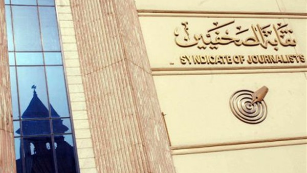 فى اليوم العالمى