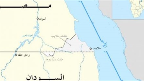 السودان يرفع شعار