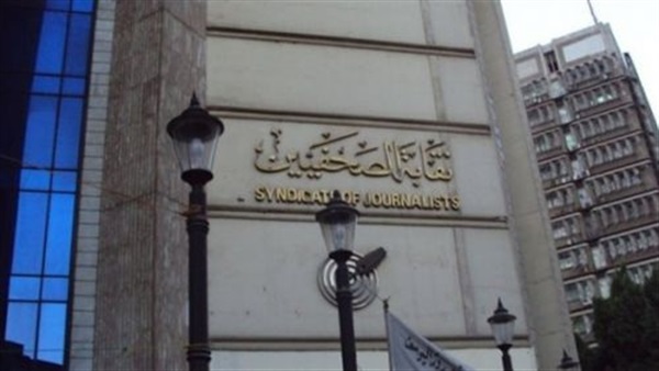 ”نصر”: المادة 70