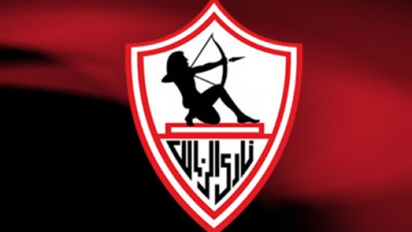 الزمالك يعلن وصول