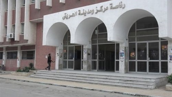 مجلس مدينة العريش