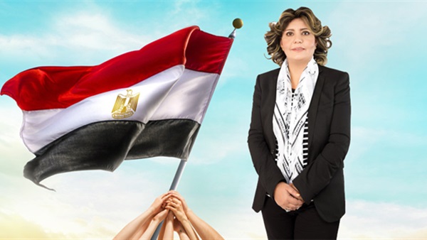 هالة صبحي مستكلي،