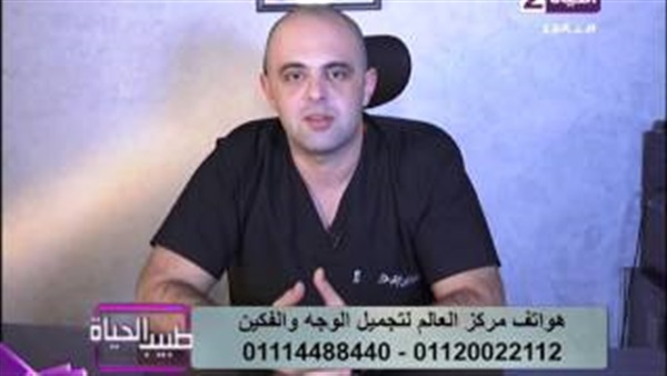 المواطن