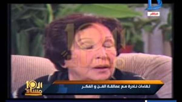 أمينة رزق