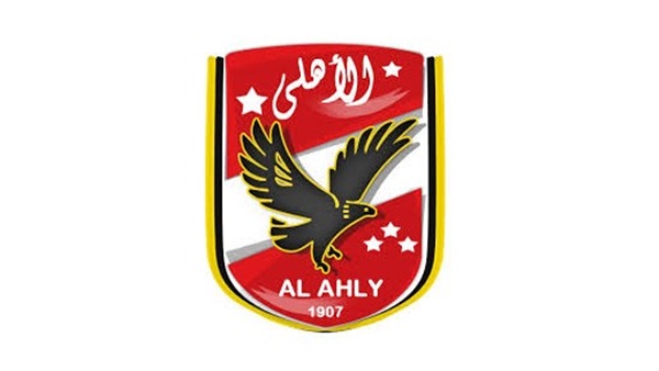 النادى الأهلى