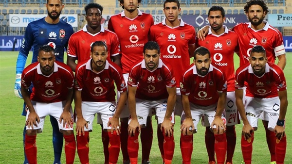 الاهلي