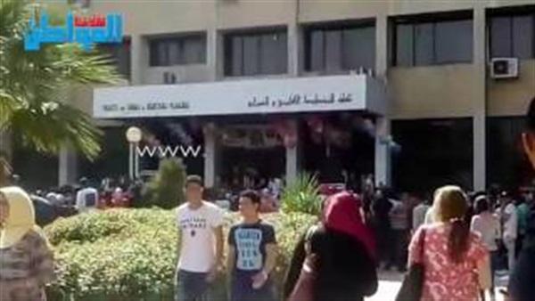 كلية التخطيط الأقليمي