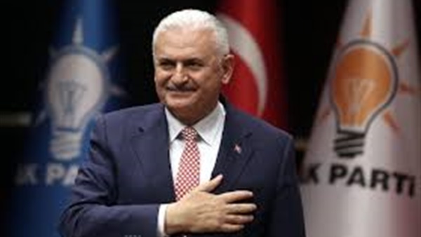 يلدريم