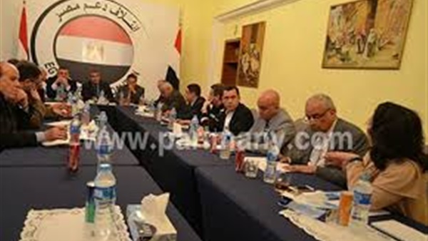 المكتب السياسي لائتلاف