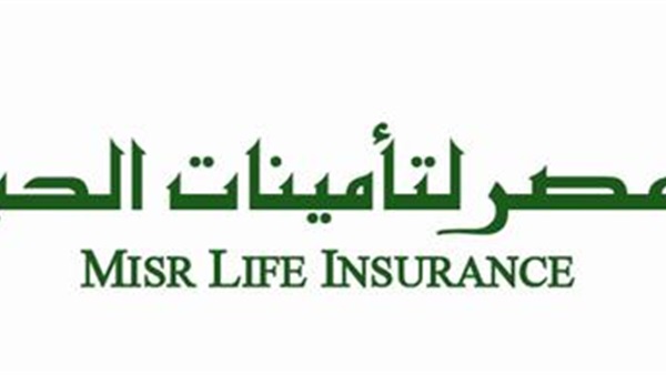شركتا، مصر للتأمين