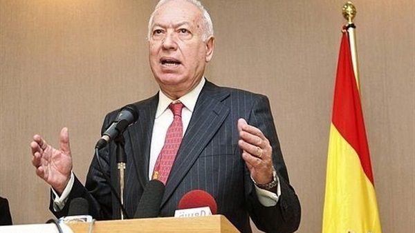 وزير التعاون الدولي