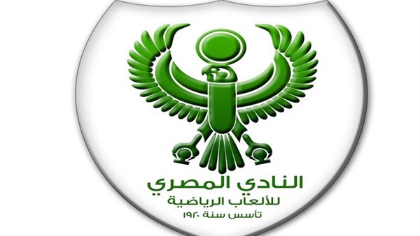 المصري البورسعيدي