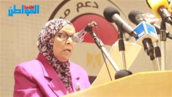 النائبة أمنة نصير