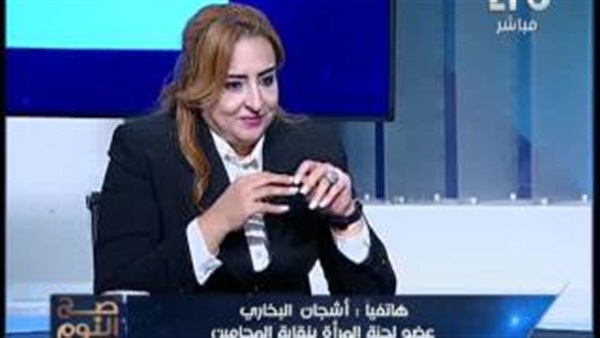 المواطن