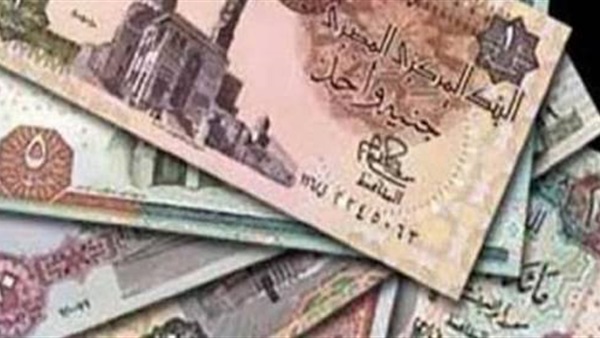 الجنيه